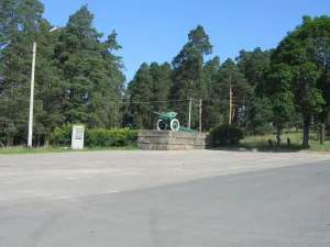 Пушка (Луга)