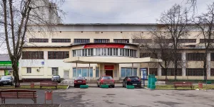 Клуб Дорожного профсоюза железнодорожников