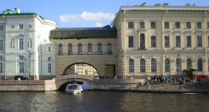 Эрмитажный мост