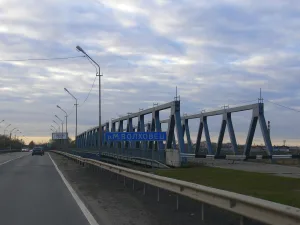 Синий мост (Великий Новгород)