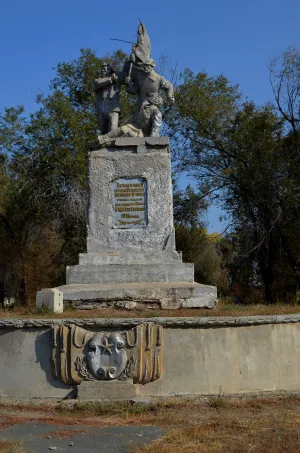 Братская могила красноармейцев, погибших летом 1918 г. при обороне Орска от белогвардейцев