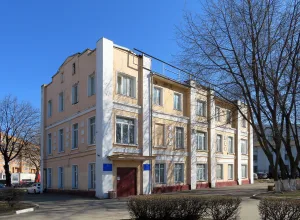 Касса взаимопомощи купца Егорова (Подольск)