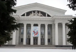 Саратовский академический театр оперы и балета