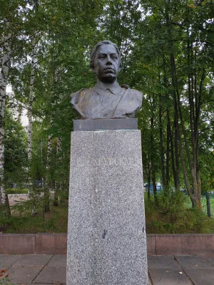 Бюст Н.К. Крупской