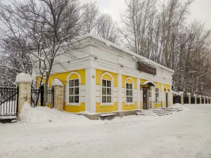Павильон при парке. Кафе (Череповец)