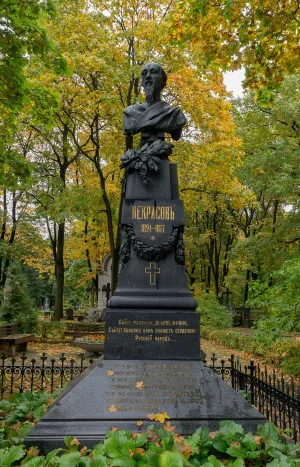 Могила Н.А. Некрасова (1821-1877), поэта