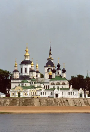 Успенский собор (Великий Устюг)