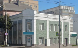 Жилой дом с аптекой (Йошкар-Ола)