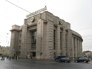 Фрунзенский универмаг