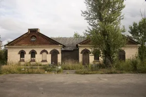 Служебное здание (баня, прачечная)