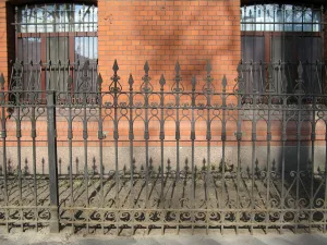 Палисадник