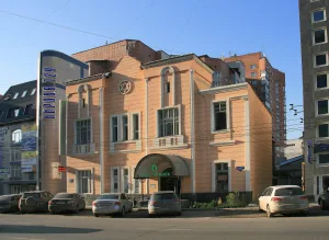 Центральная пермская синагога