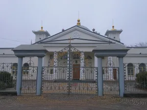 Кинотеатр «Заря» (Липецк)