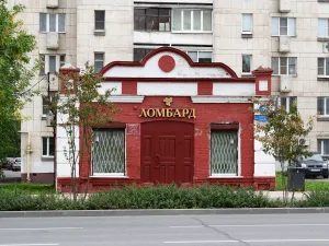 Здание ломбарда (Череповец)