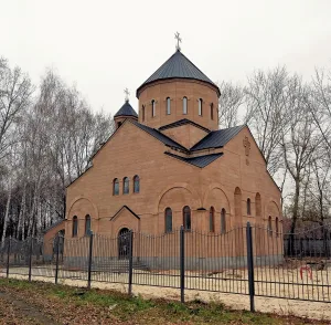 Церковь Святого Григория Просветителя (Ульяновск)