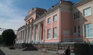 Владикавказ