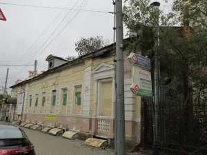Главный дом (Нижний Новгород)