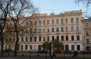 Угловой дом