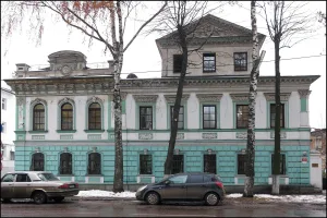 Главный дом (Ярославль)