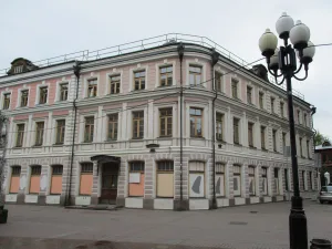 Доходный дом (Арбат)