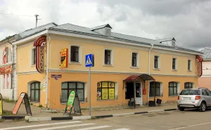 Жилой дом с лавкой купца Малкова (Ростов)