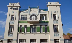 Контора (Омск)