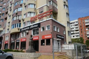 Дом творчества Владимира Высоцкого