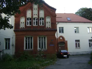 Улица Пушкина 11