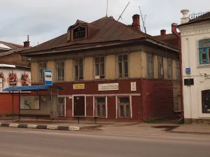 Дом Т. Прыгаевой (Охлопковых) (Великий Устюг)