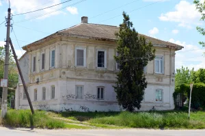 Канцелярия станового пристава