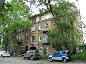 Доходный дом (Владивосток)