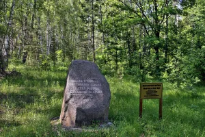 Место первой маевки рабочих в 1906 г. (Красная Горбатка)