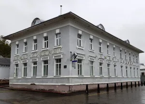 Дом Аверина (Плёс)