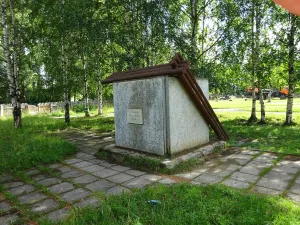 Памятник «В ознаменование 600-летия Яренска» (Яренск)