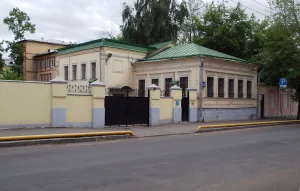 Городская усадьба С.К. Васильева