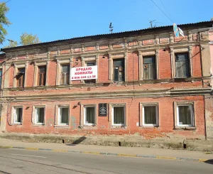 Главный дом (Нижний Новгород)