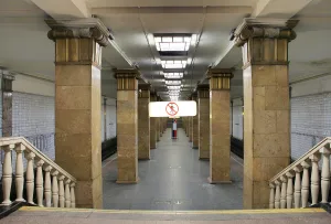 Парк культуры