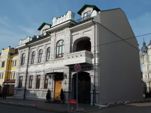 Жилой дом (Казань)