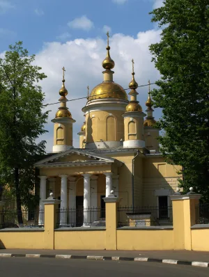 Храм Введения во храм Пресвятой Богородицы у Салтыкова моста