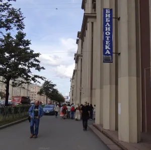 Жилой дом