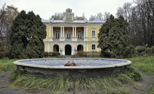 Главный дом с флигелем (Корпуса)