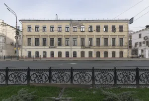 Доходный дом Работнова (Ярославль)