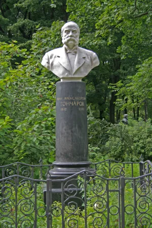 Могила И.А. Гончарова (1812-1891), писателя