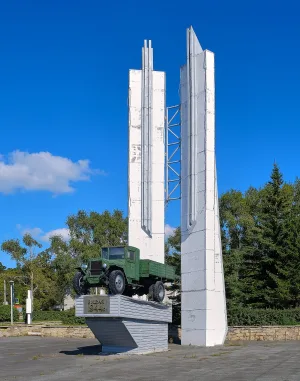 Автомобиль ЗиС-5В, установленный в честь 45-летия Уральского автозавода