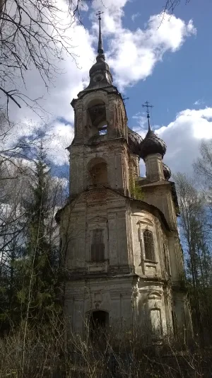 Церковь Воскресения (Бовыкино (Булыкино))