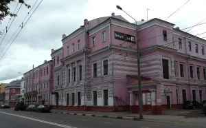 Здание Ольгинского приюта (Ярославль)