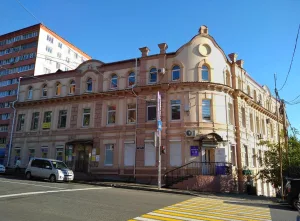 Доходный дом Чирва (Владивосток)