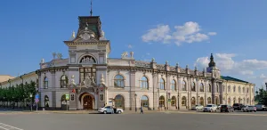 Гостиный двор, Казань