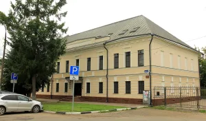Дом Агапитова (дом соборного притча) (Ростов)