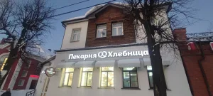 Жилой дом (Иваново)